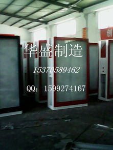 宿遷華盛廣告制品廠票務服務 專業定制，高效便捷