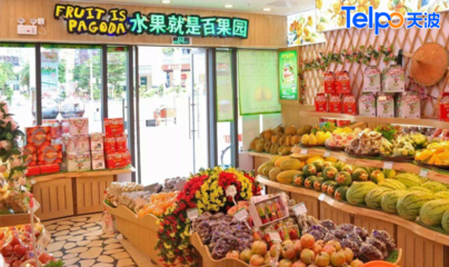 智能升級，鮮果生香 生鮮水果店如何借力智能收銀系統(tǒng)實(shí)現(xiàn)增效降本